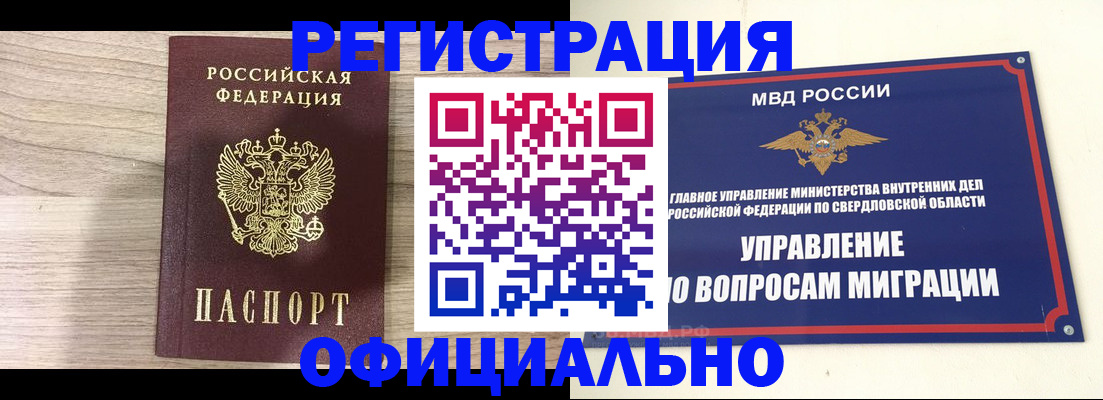 форма 3 в Чайковском